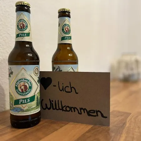 Am Wiesenrain アパート *