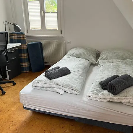 Am Wiesenrain アパート *